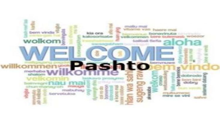 Learn Pashto Language through English 